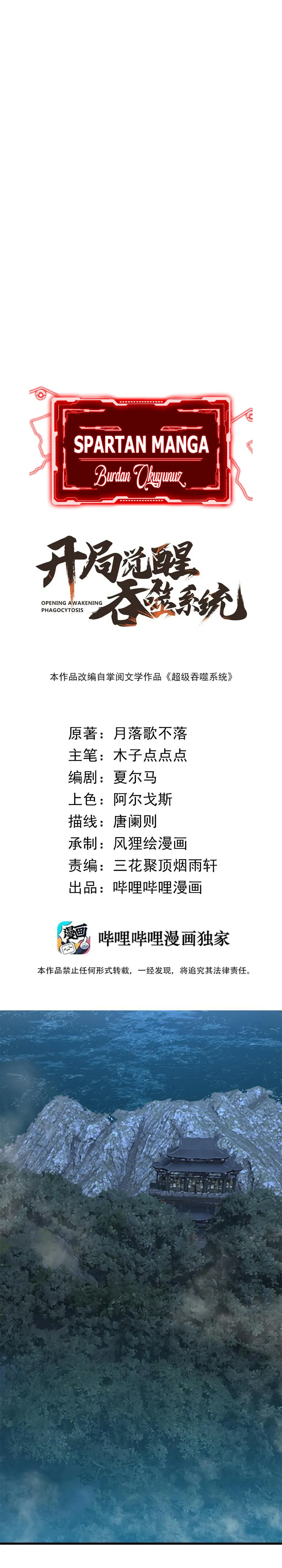 Sayfa 1