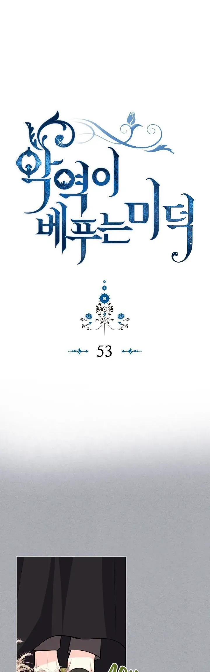 Sayfa 2
