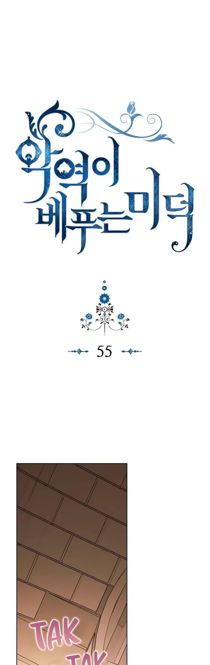 Sayfa 2