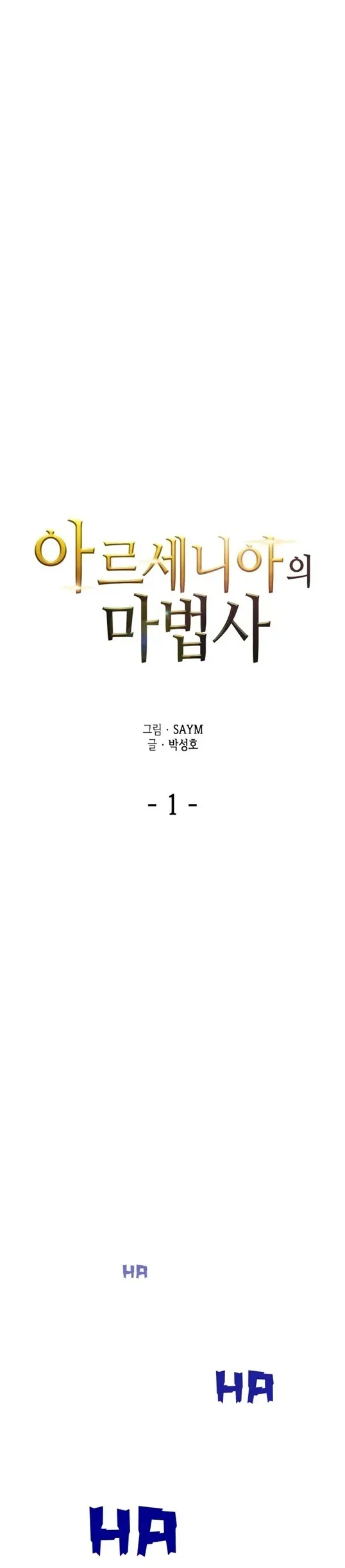 Sayfa 6