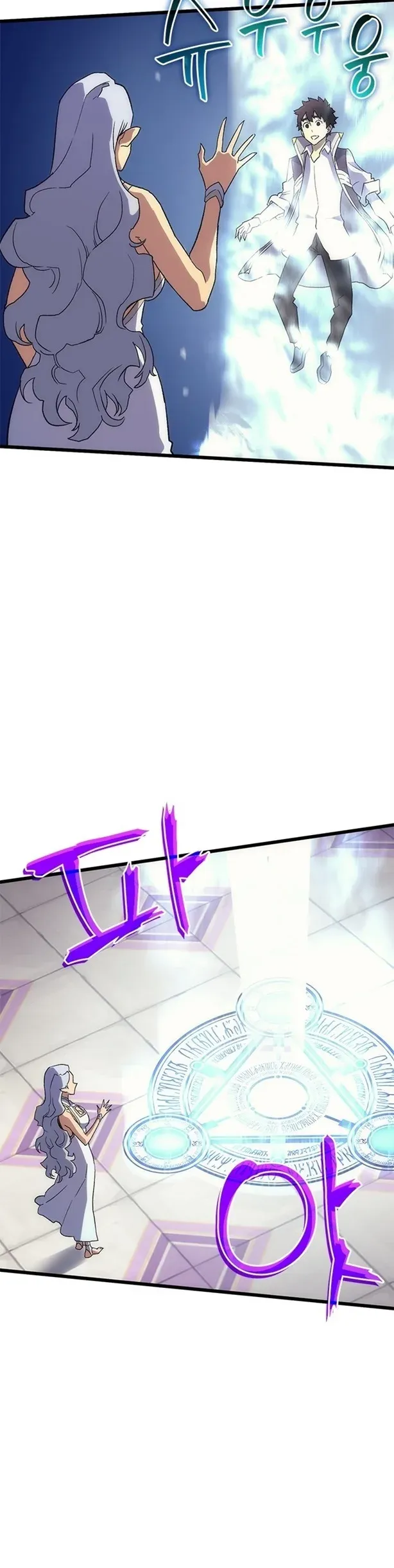 Sayfa 4