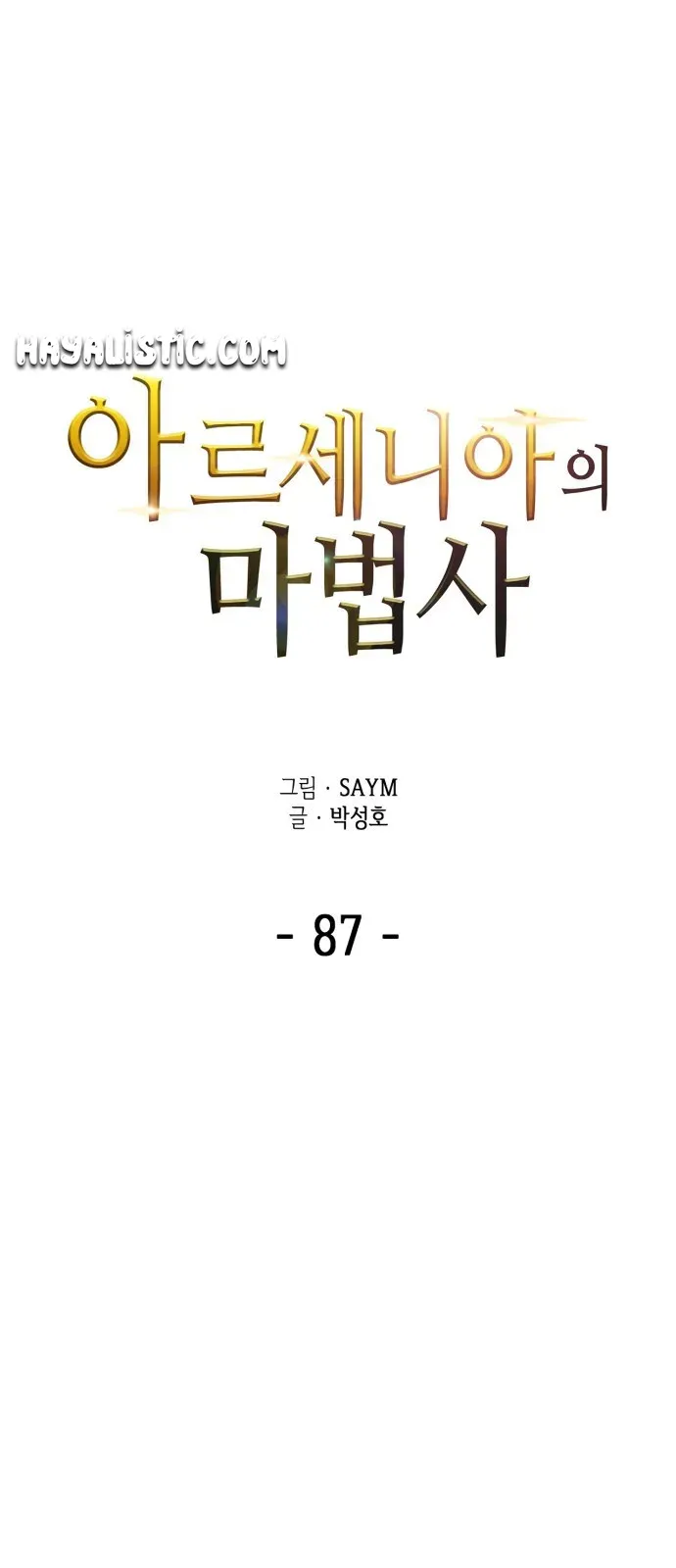 Sayfa 2