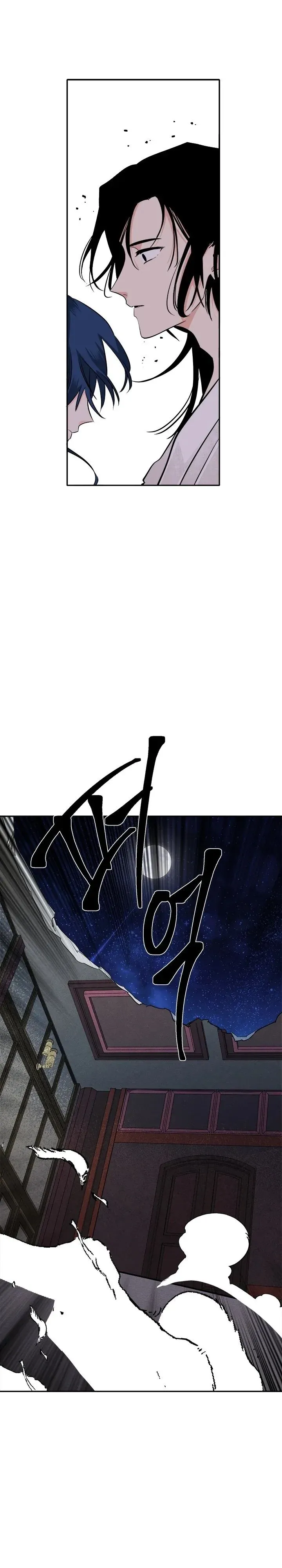 Sayfa 5