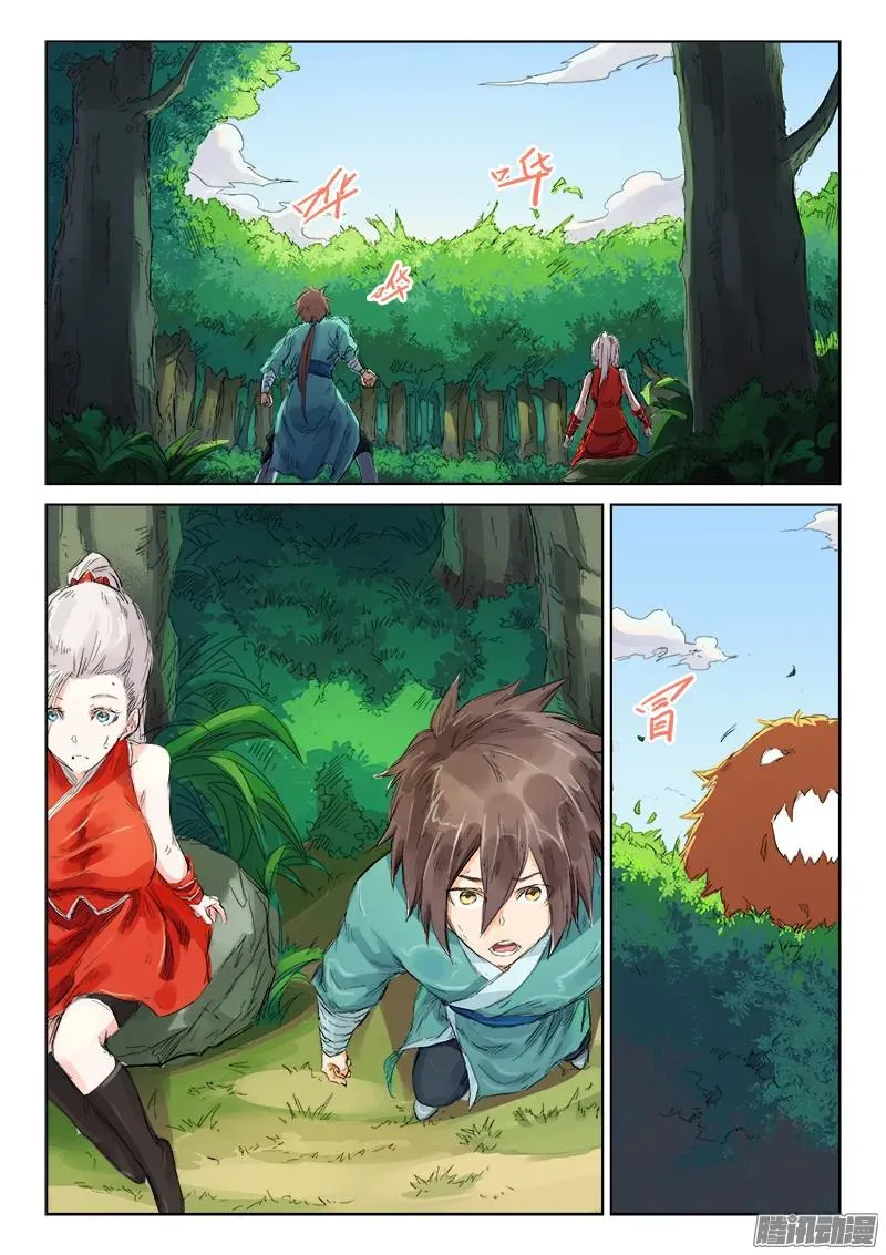 Sayfa 5