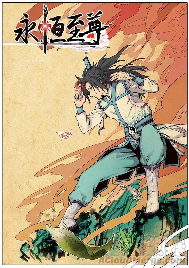 Sayfa 2