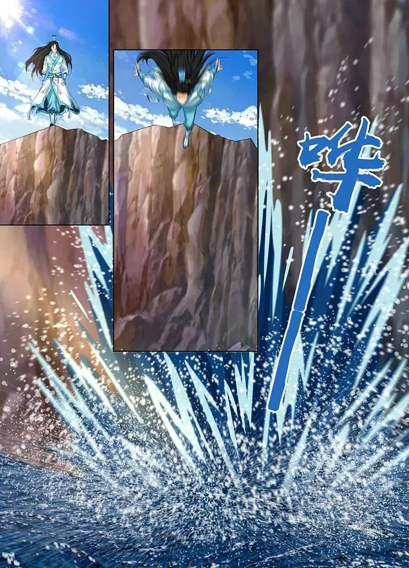 Sayfa 3