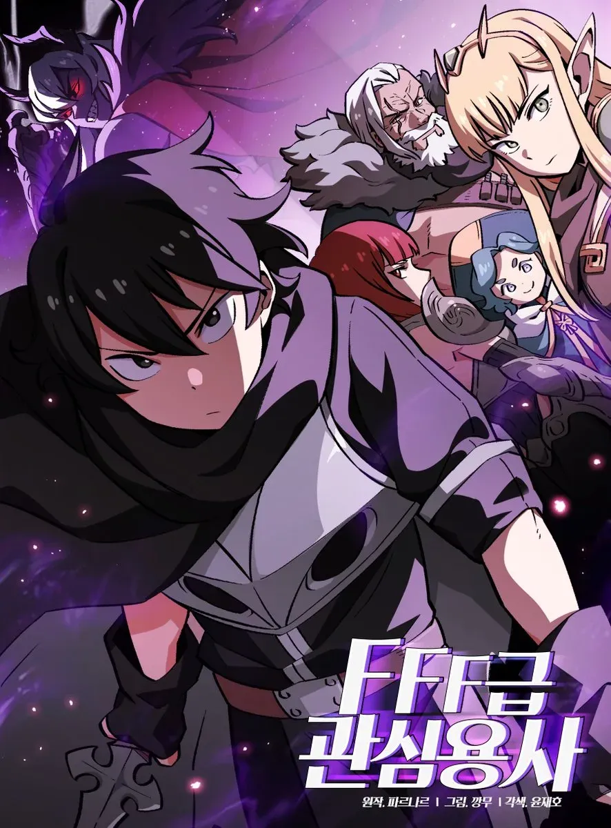 FFF-Class Trash Hero
