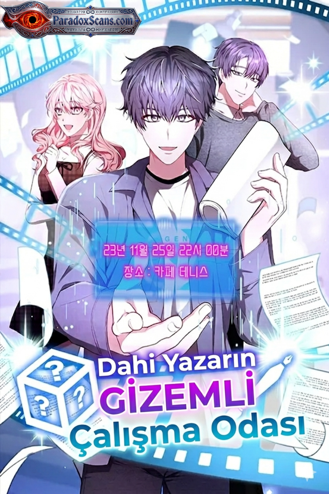 Dahi Yazarın Gizemli Çalışma Odası